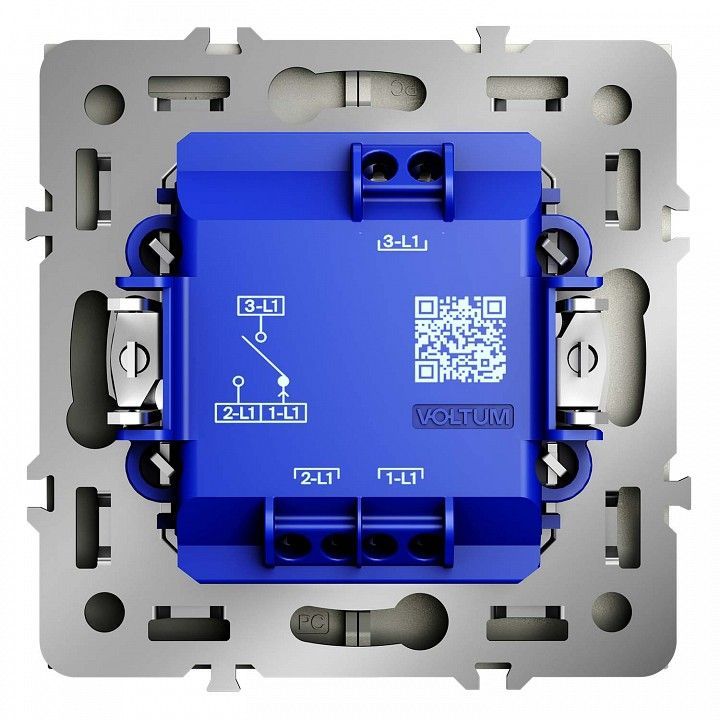 Выключатель для жалюзи без рамки Voltum S70 VLS020705