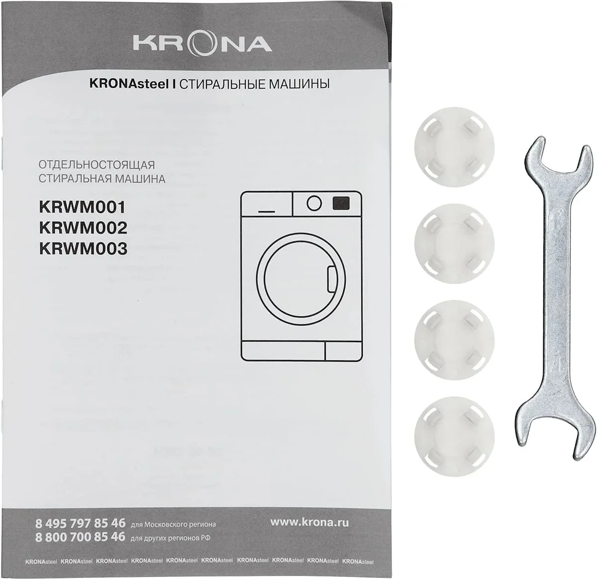 Стиральная машина KRONA ITTER WHITE 1000 6K WM