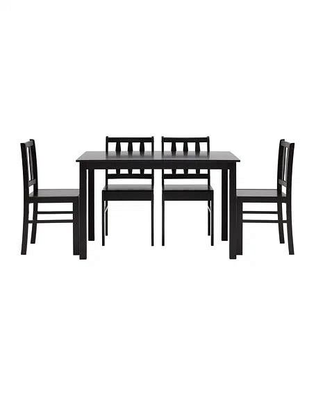 Набор обеденный Stool Group Ingrid MH750+MH52088X4, УТ000002074 Набор обеденный Stool Group Ingrid MH750+MH52088X4, УТ000002074