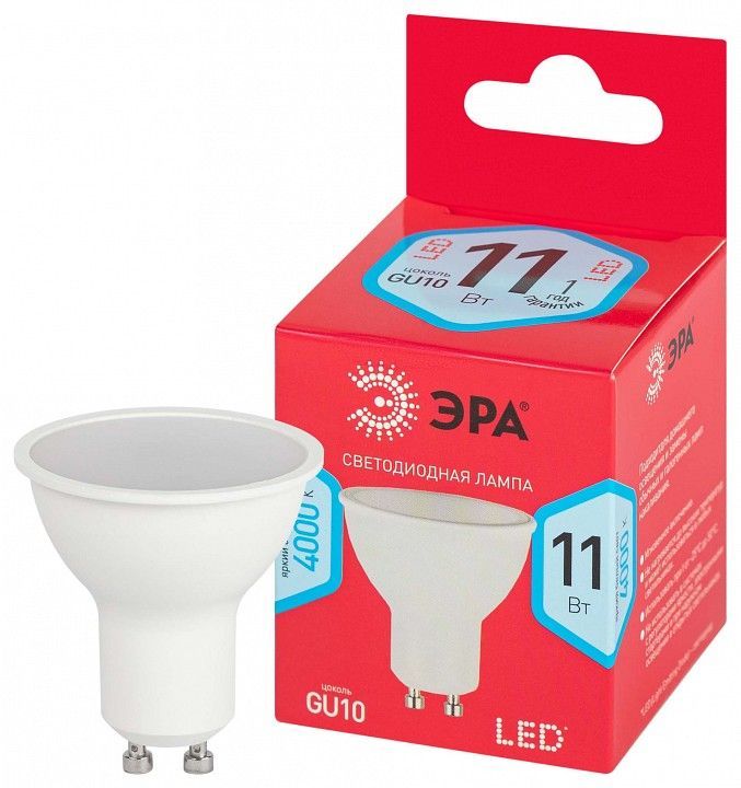 Лампа светодиодная Эра  GU10 11Вт 4000K LED MR16-11W-840-GU10 R