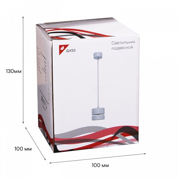 Подвесной светильник Reluce Technical 53017 53017-0.9-001MN GX53 WT