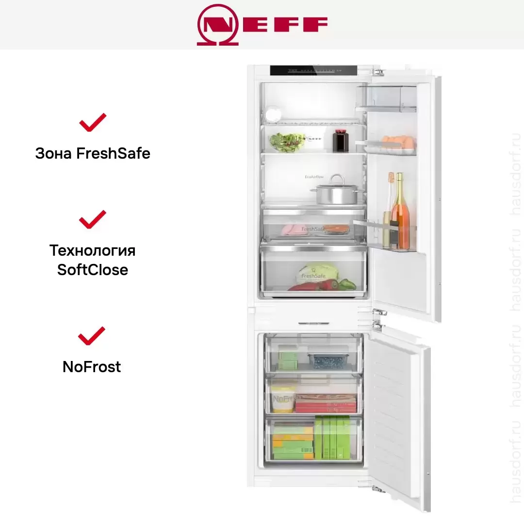 Встраиваемый холодильник Neff KI7863DD0