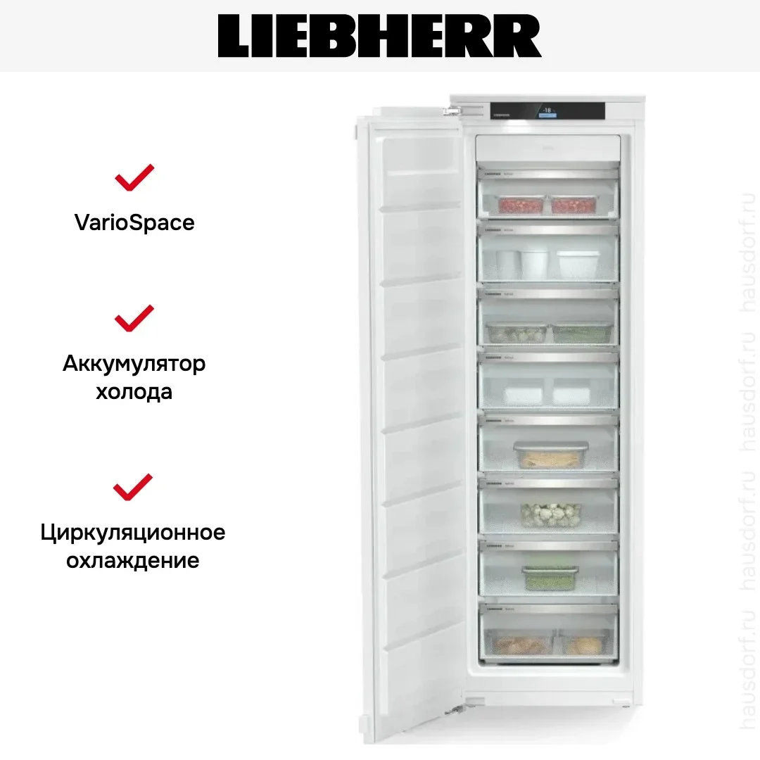 Встраиваемый морозильник Liebherr SIFNei 5178 Peak