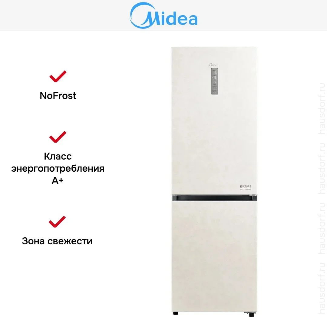 Холодильник Midea MDRB471MGF33O