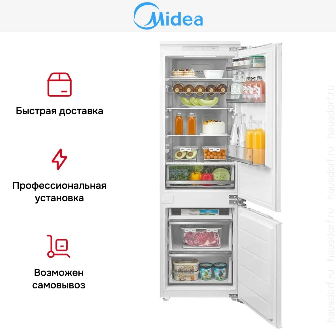 Встраиваемый холодильник Midea MDRE371FGE01M