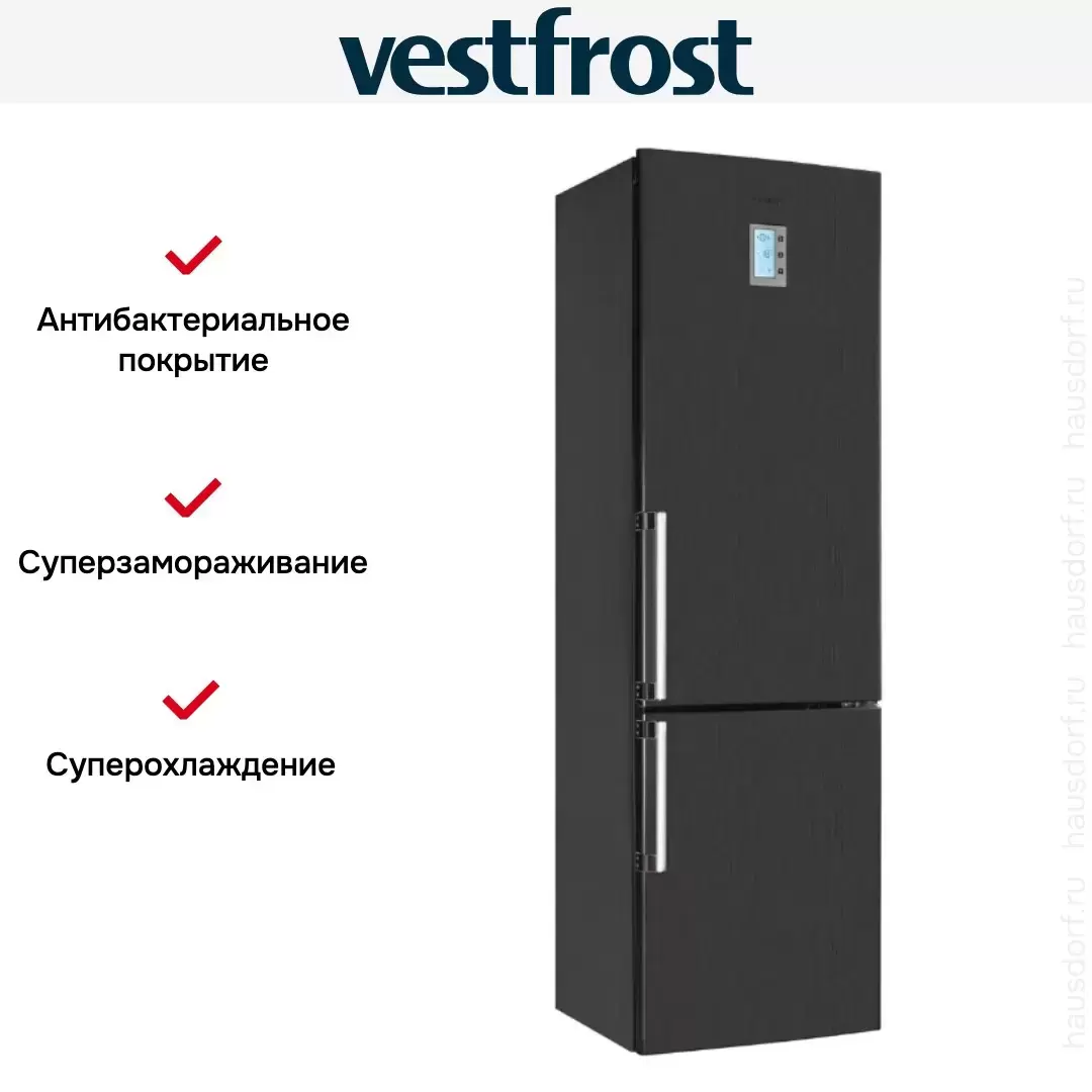 Двухкамерный холодильник Vestfrost VF3863BH