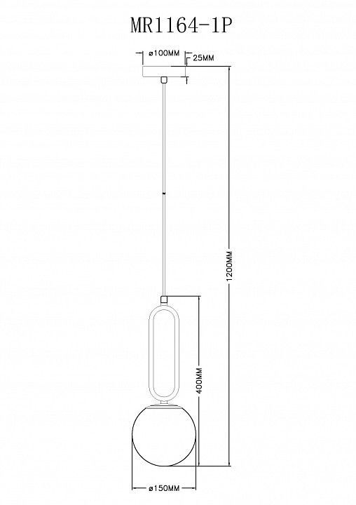 Подвесной светильник MyFar Pierre MR1164-1P
