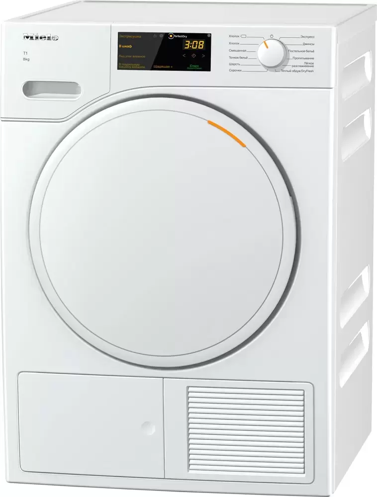Сушильная машина Miele TWC220WP