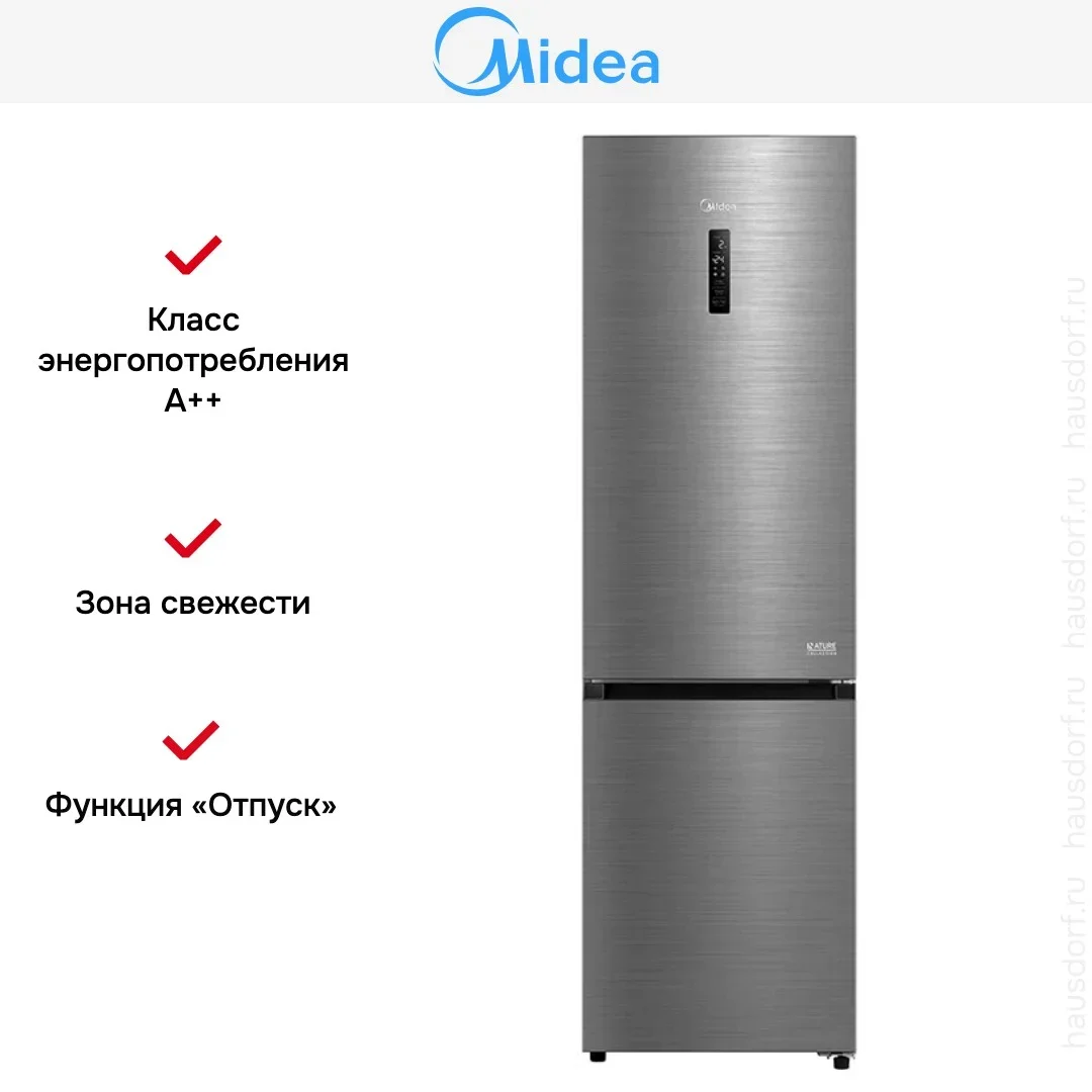 Холодильник Midea MDRB524MGE46ODM