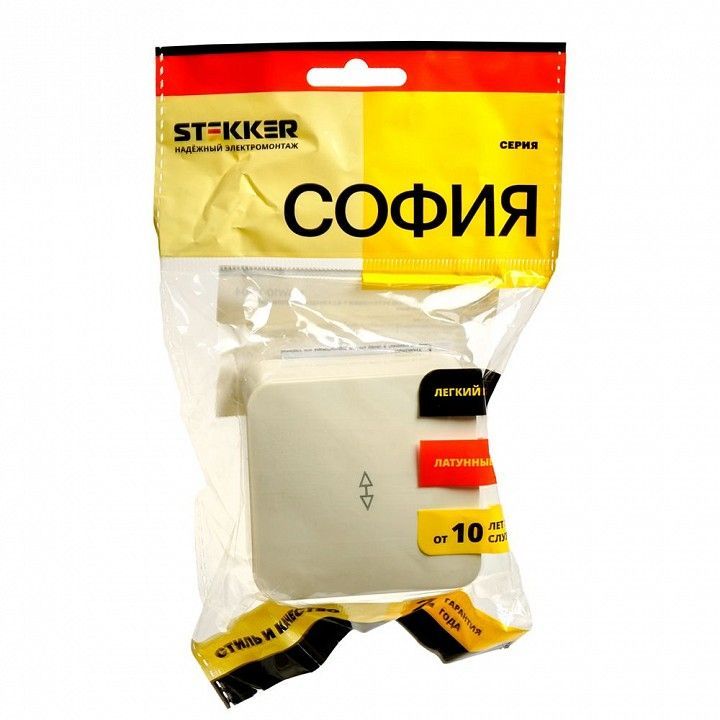 Переключатель одноклавишный Stekker София 49478