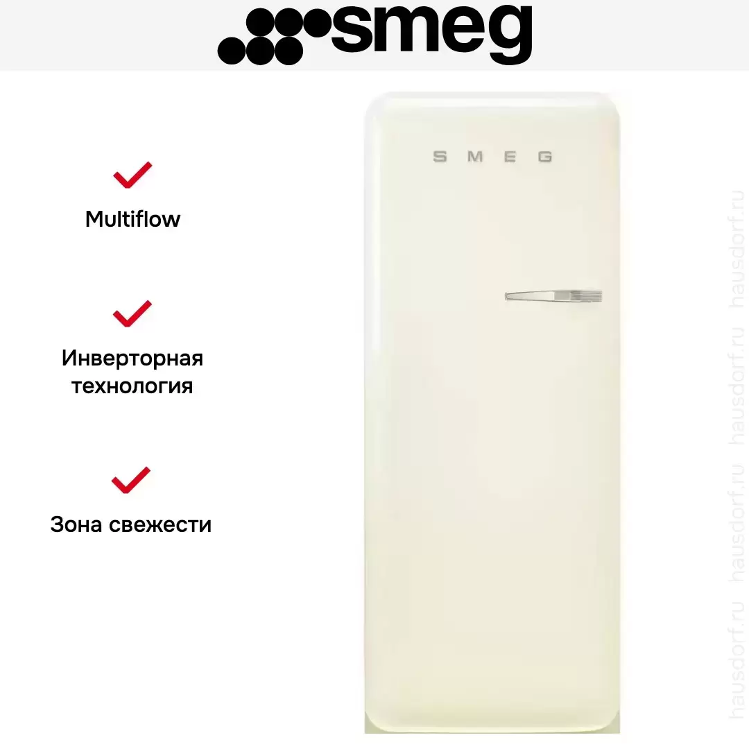 Холодильник Smeg FAB28LCR5