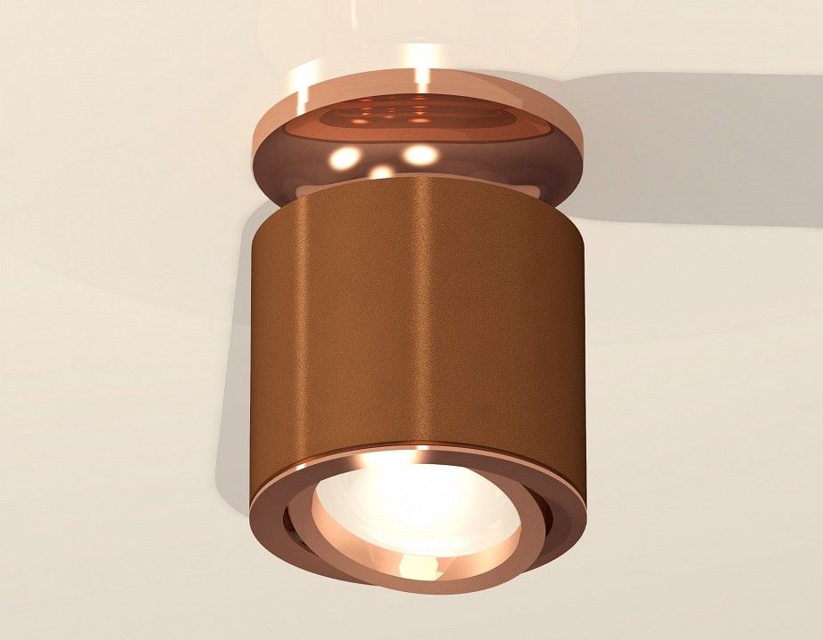 Накладной светильник Ambrella Light XS XS7404140