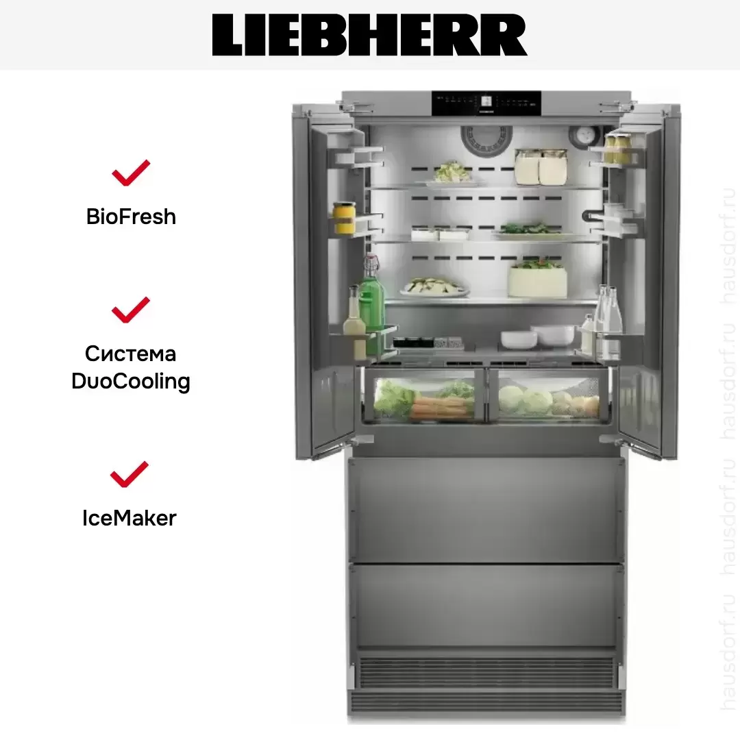 Встраиваемый холодильник Liebherr ECBNe 8872