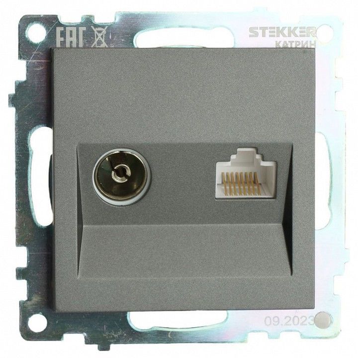 ТВ-розетка и розетка Ethernet RJ-45 без рамки Stekker Катрин 49417