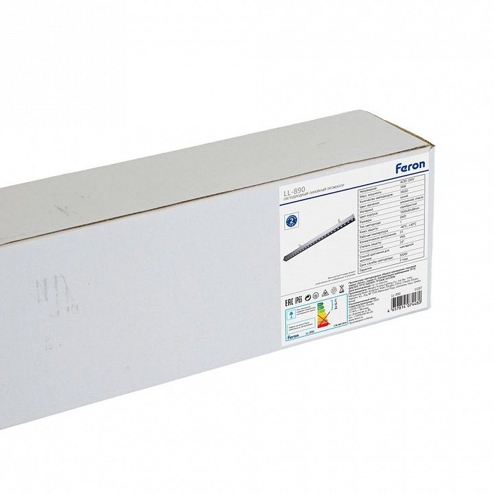 Настенный прожектор Feron LL-890 51287