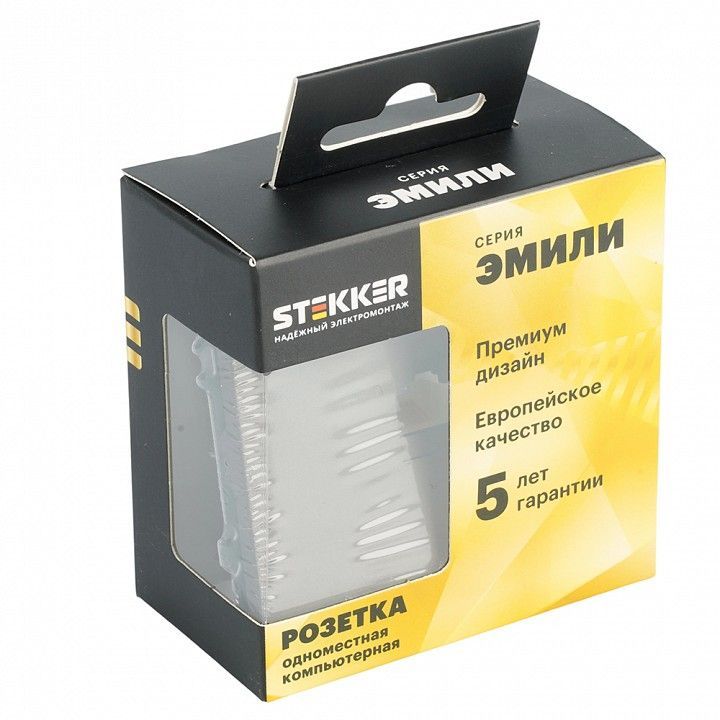 Розетка Ethernet RJ-45 без рамки Stekker Эмили 49925