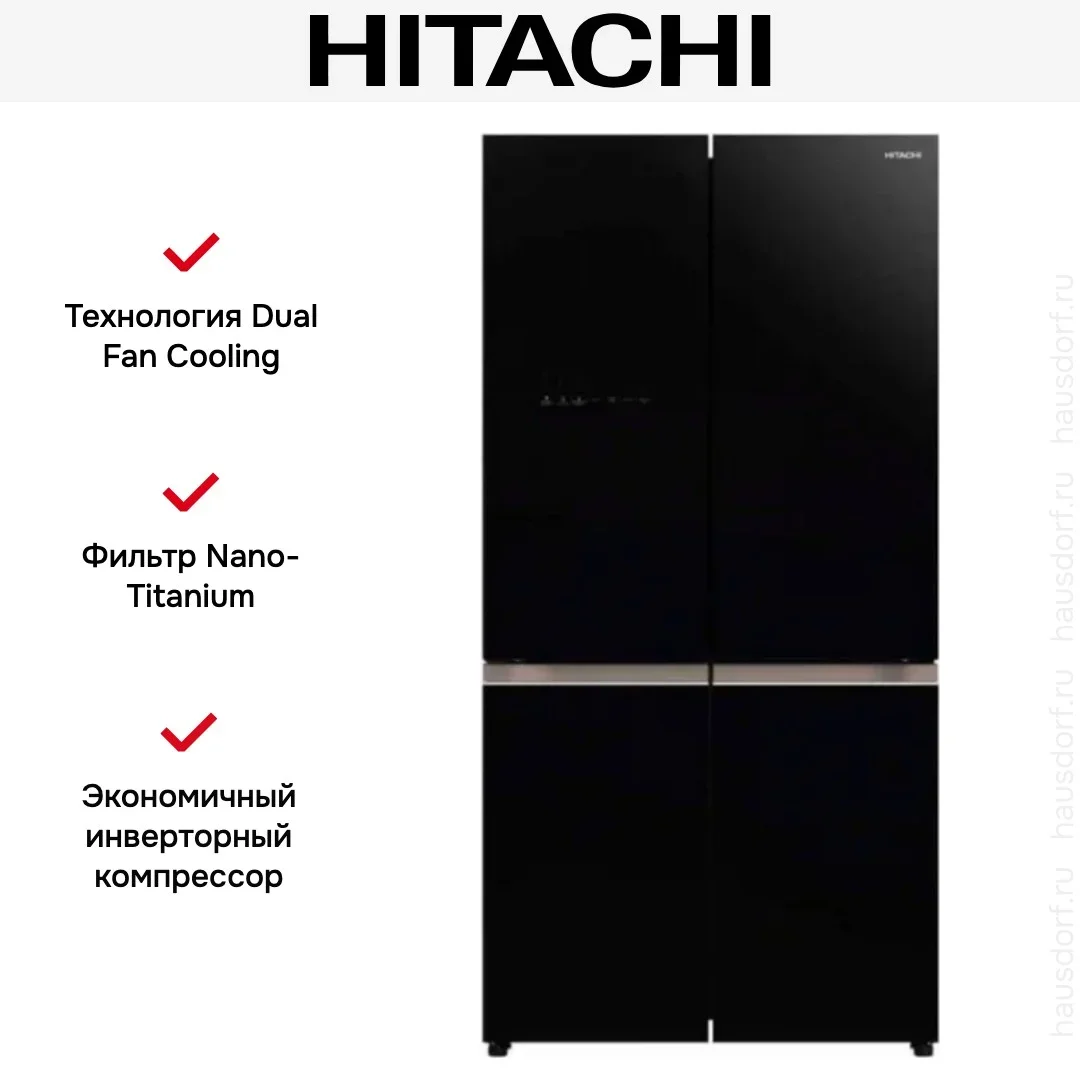 Холодильник Hitachi R-WB 720 PUC1 GCK