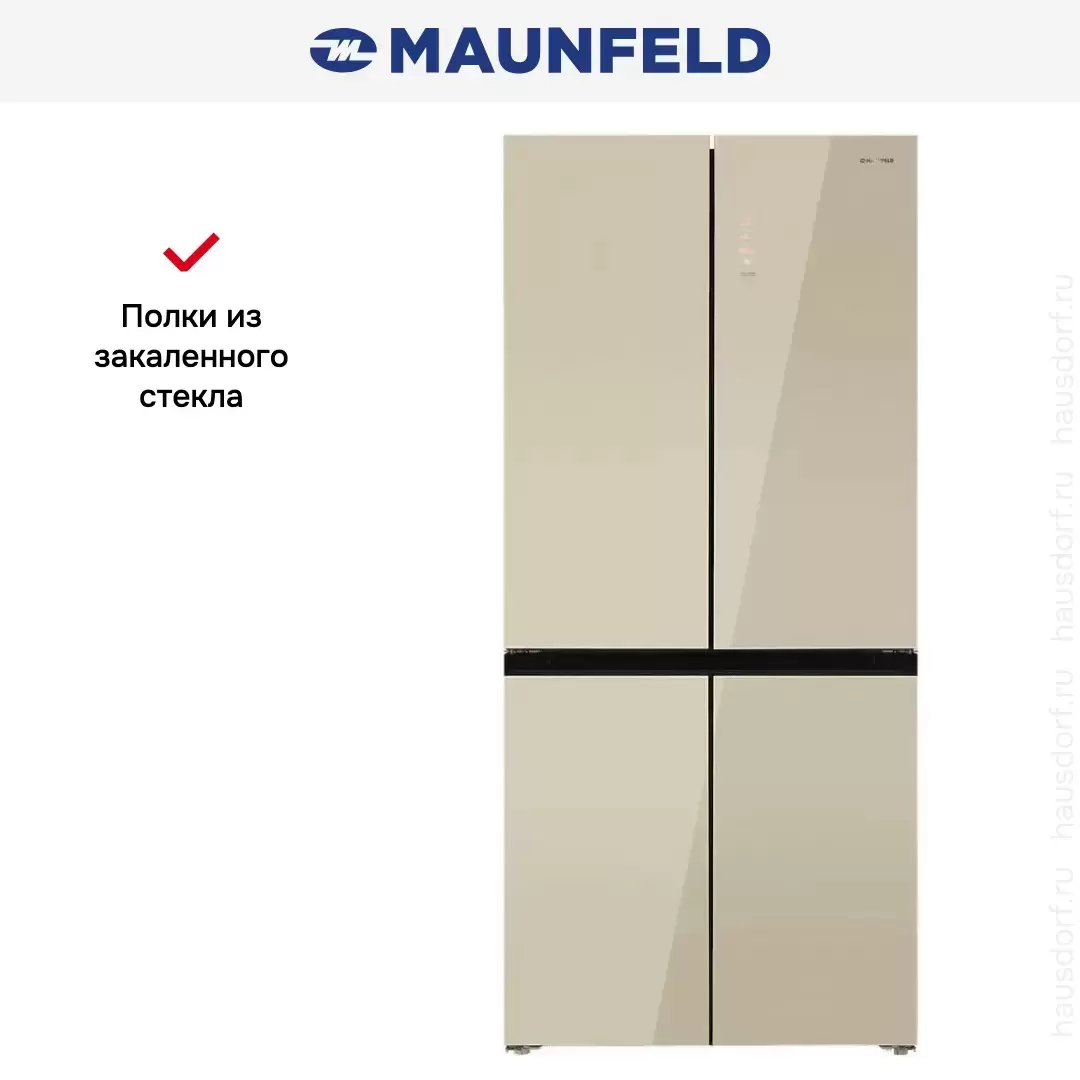 Холодильник Maunfeld MFF190NFDBG