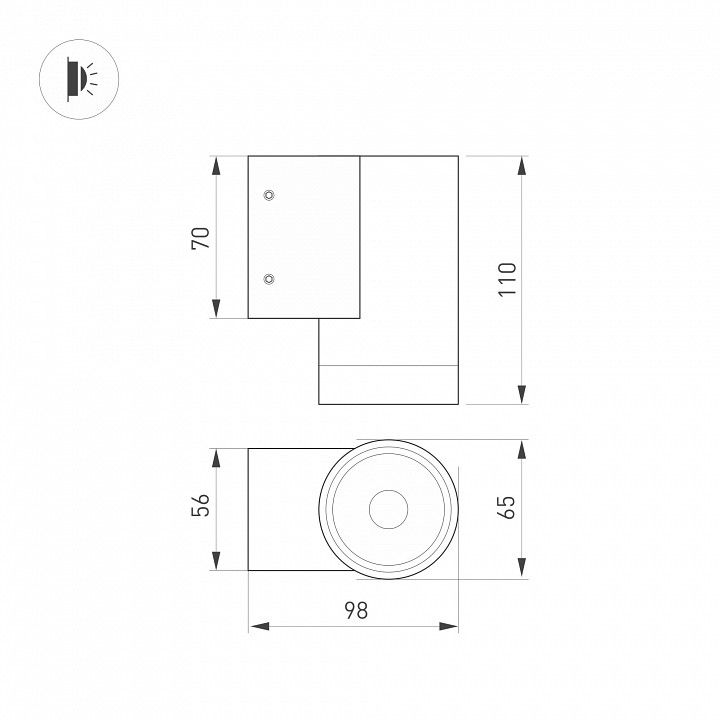 Светильник на штанге Arlight RAY 049984(1)
