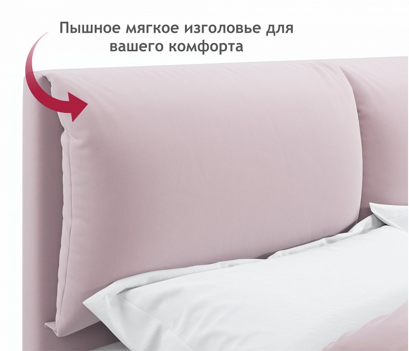 Кровать двуспальная Vita 2000x1600