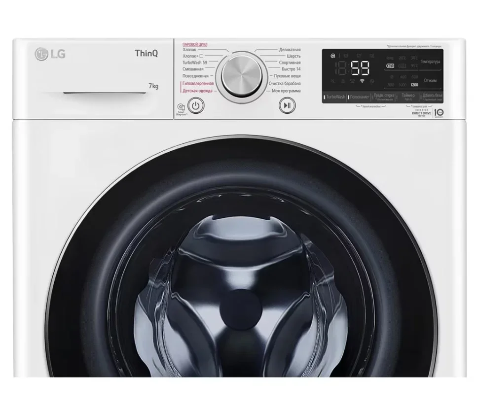 Стиральная машина LG AI DD F2V9HS9W