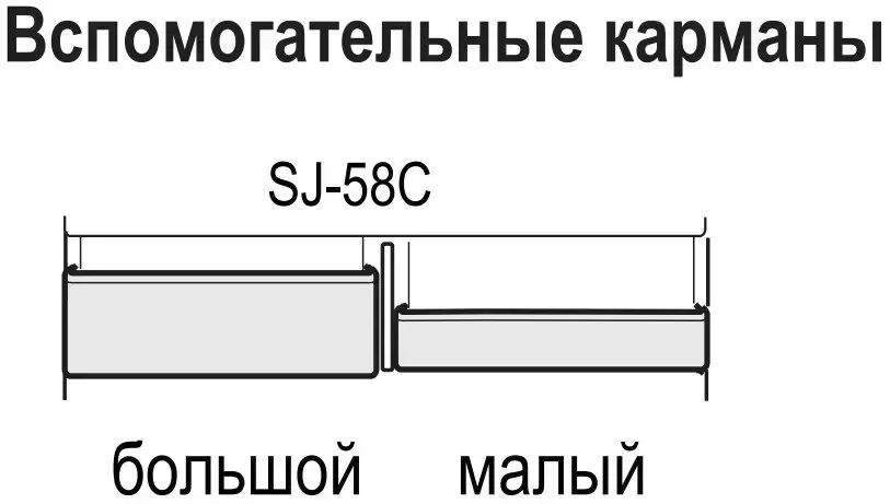 Холодильник Sharp SJ-58CSL