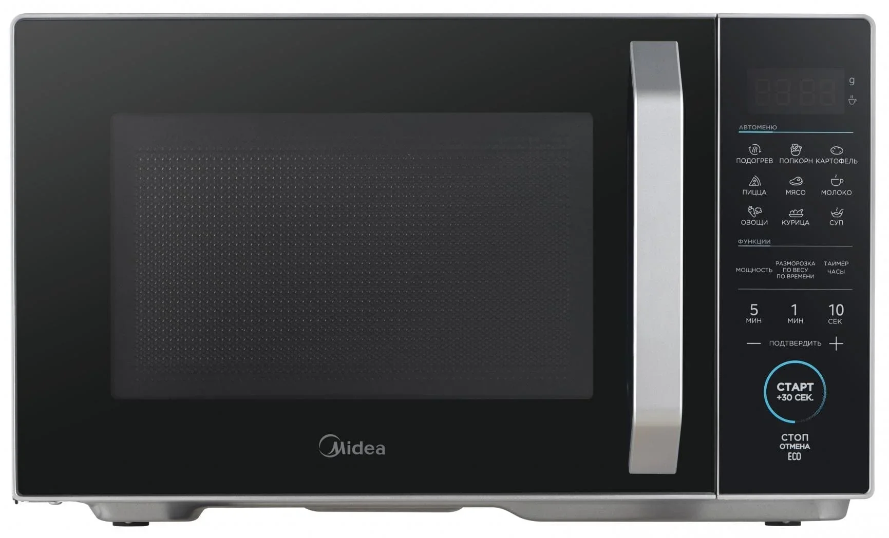 Микроволновая печь Midea EM825P2ET-S