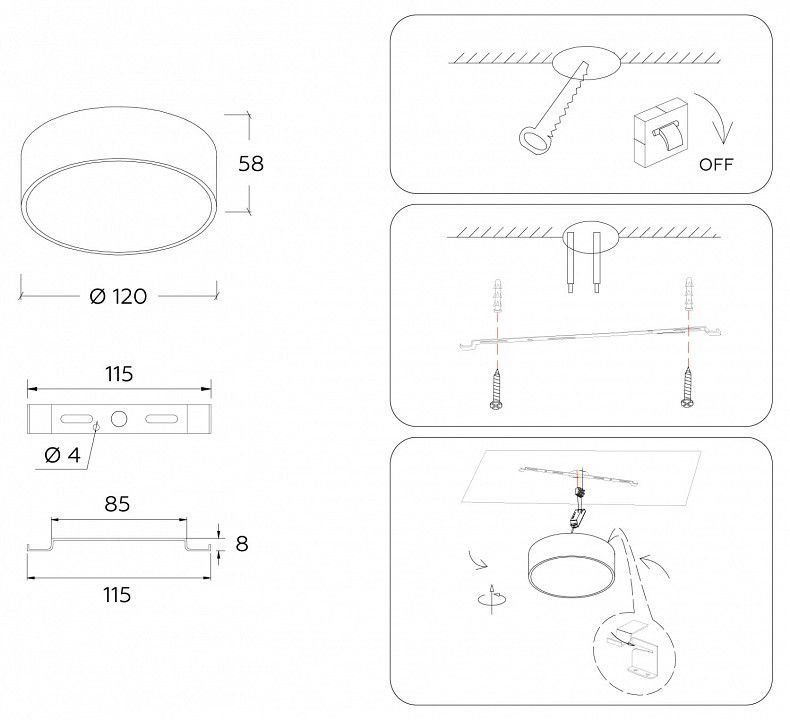 Накладной светильник Ambrella Light FV FV5514