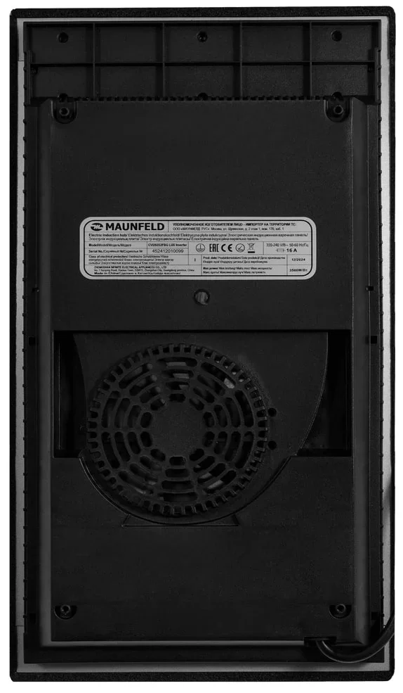 Варочная панель Maunfeld CVI292S2FWH LUX Inverter