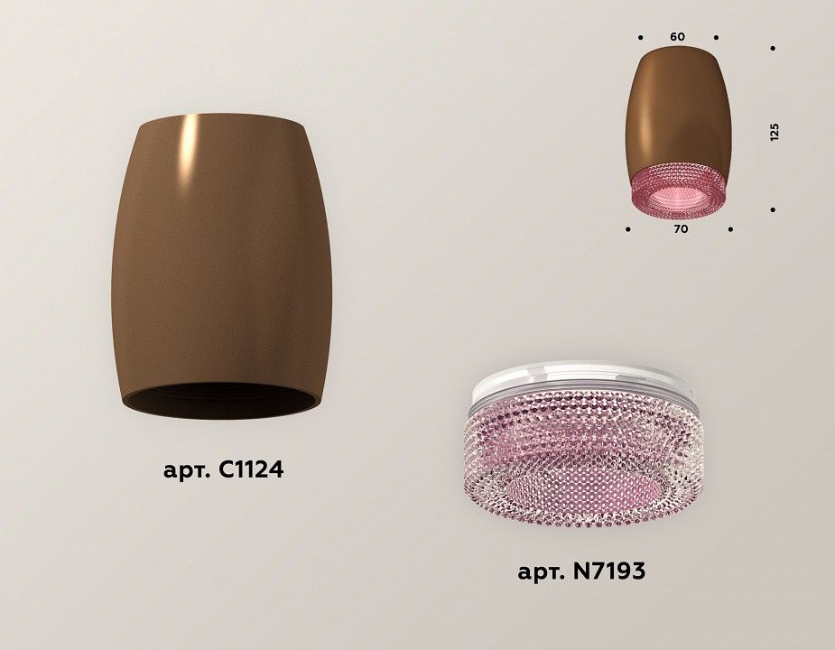 Накладной светильник Ambrella Light XS XS1124010