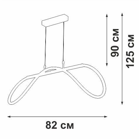 Подвесной светильник Vitaluce V3896 V3896-1/1S