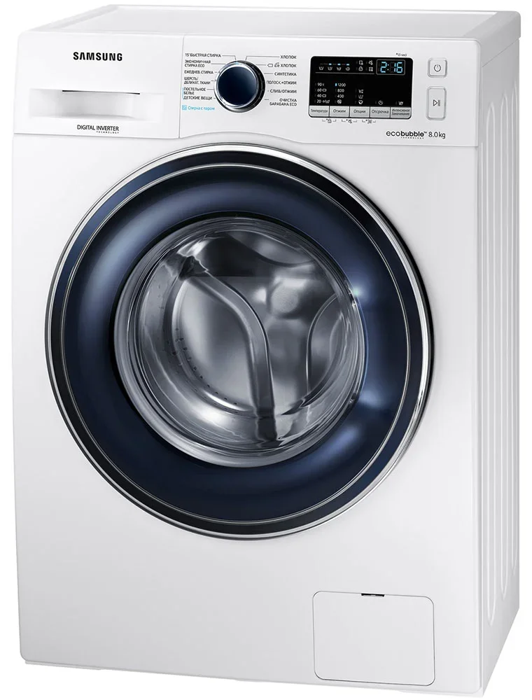 Стиральная машина Samsung WW 80 R 42 LHFWDLP