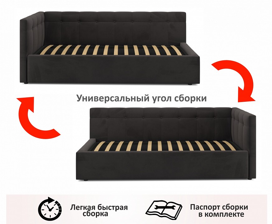 Кровать односпальная Bonna с матрасом ГОСТ 2000x900