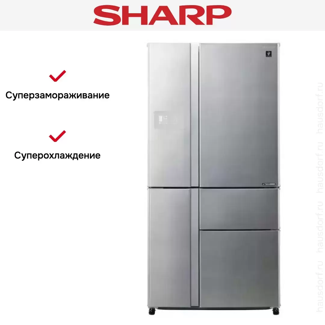 Холодильник Sharp SJPX 99 FSL