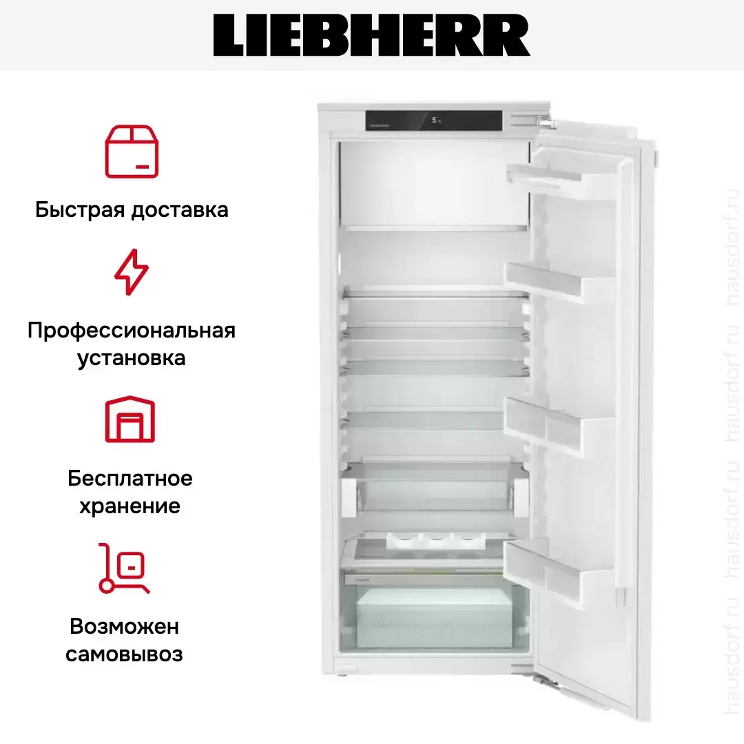 Встраиваемый холодильник Liebherr IRe 4521