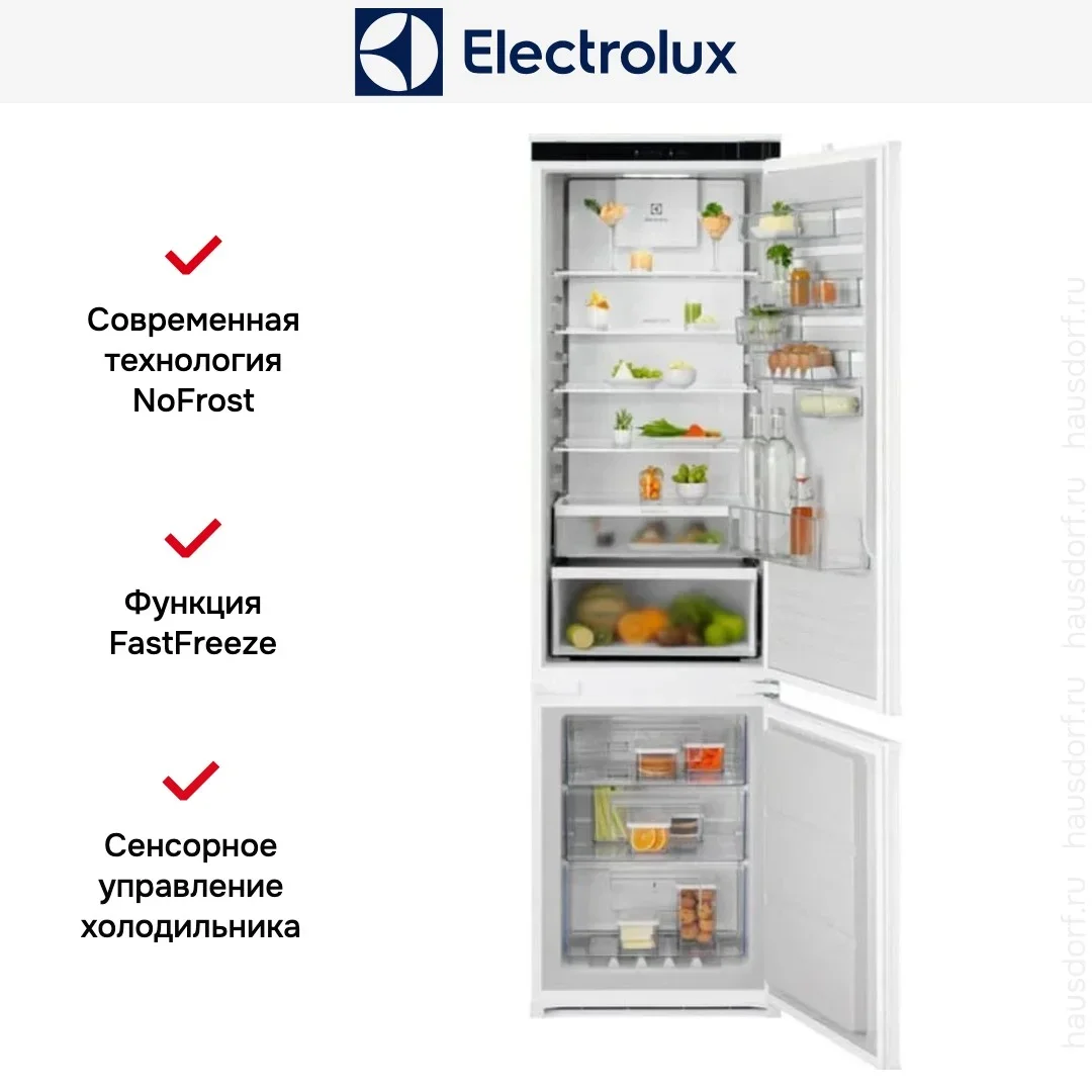Встраиваемый холодильник Electrolux ENT6MD19S3