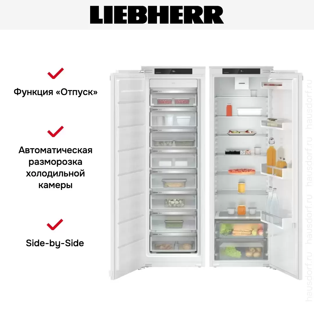 Встраиваемый холодильник Liebherr IXRF 5100 (SIFNf 5108 + IRe 5100)
