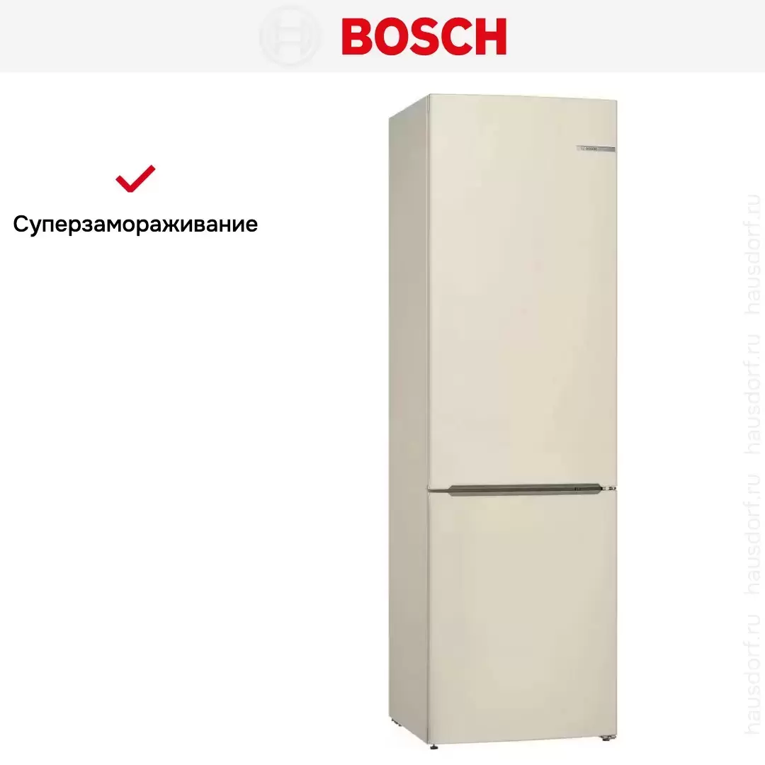 Холодильник Bosch KGV39XK22R