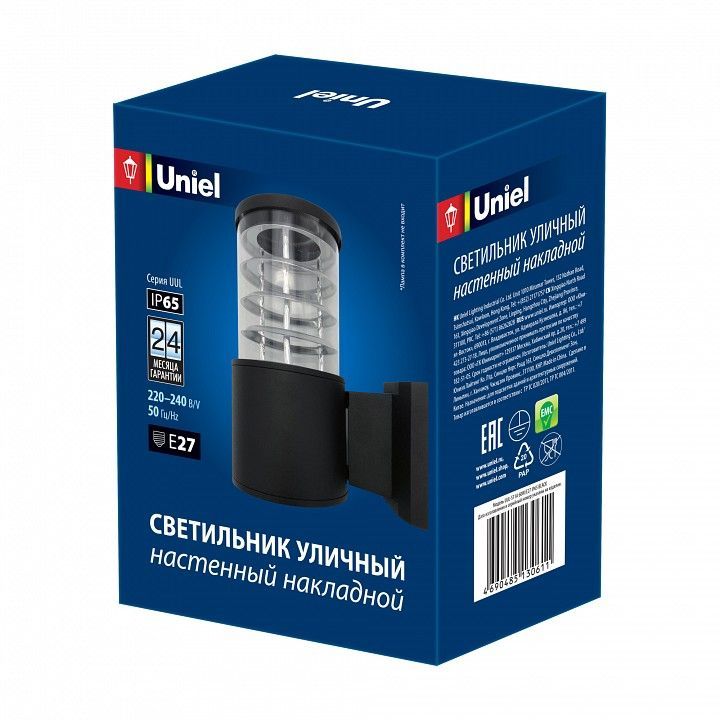 Светильник на штанге Uniel Black 12 UL-00006809