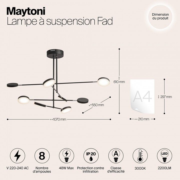 Люстра на штанге Maytoni ФАД MOD070PL-L48B3K