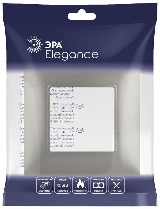 Рамка на 1 пост Эра Эра Elegance 14-5001-16
