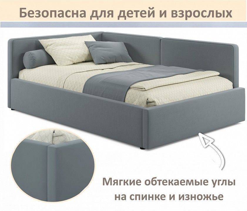 Кровать полутораспальная Kapri 1200