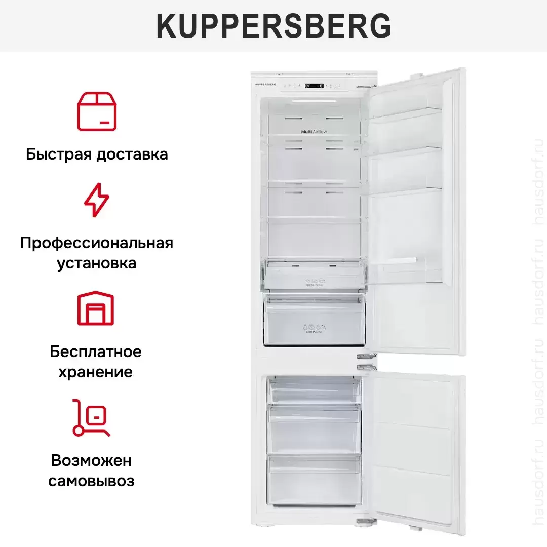Встраиваемый холодильник Kuppersberg RBN 1964