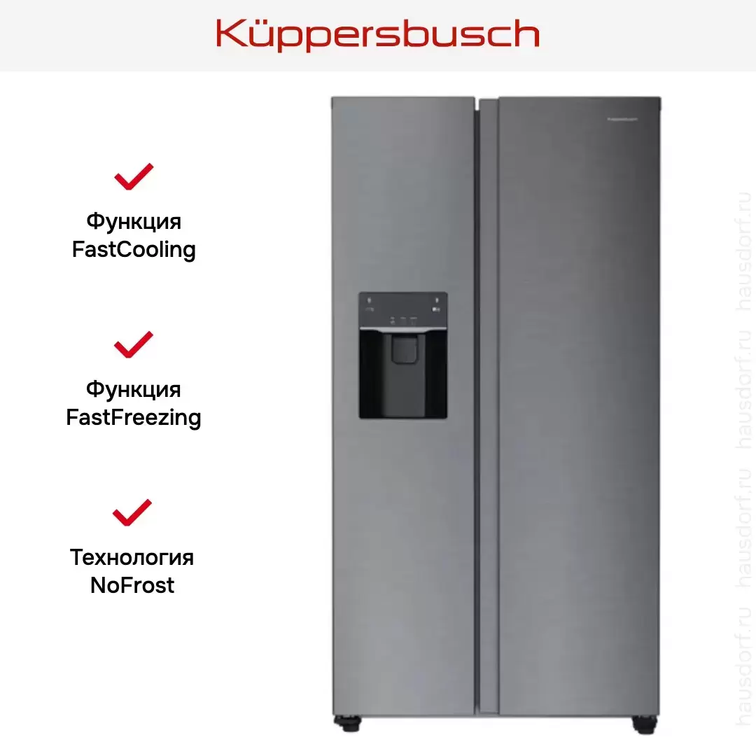 Холодильник Kuppersbusch FKG 9801.0 E