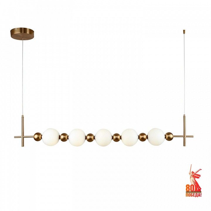 Подвесной светильник F-promo Chantra 4088-5P
