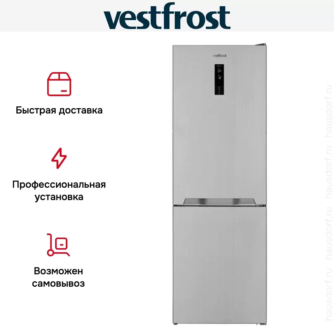 Холодильник Vestfrost VF 373 EH