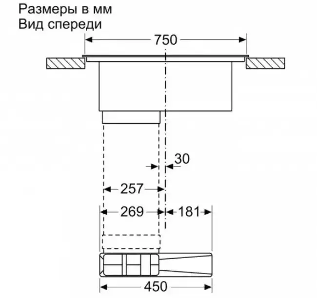 Индукционная варочная панель с интегрированной вытяжкой BOSCH PXX875D67E