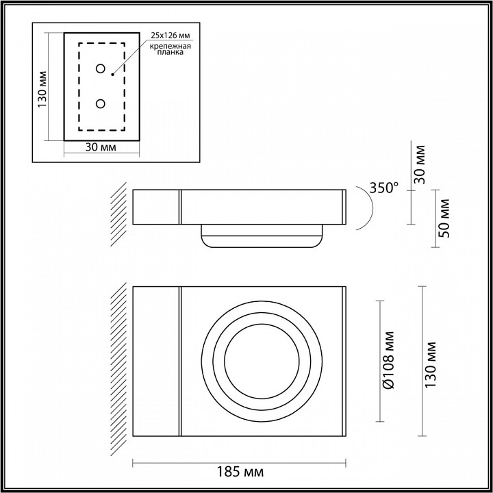 Накладной светильник Odeon Light NATURE 6654/5WL