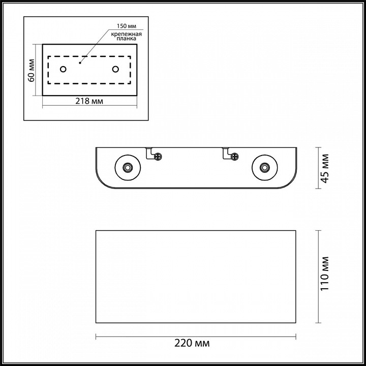 Накладной светильник Odeon Light MAGNUM 7191/4WL