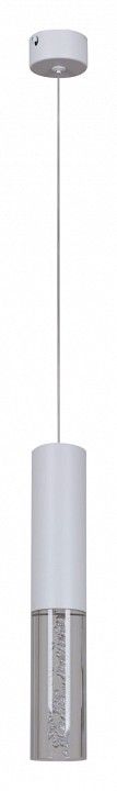 Подвесной светильник Reluce Technical 16009 16009-0.9-001LD 300mm GU10 WT